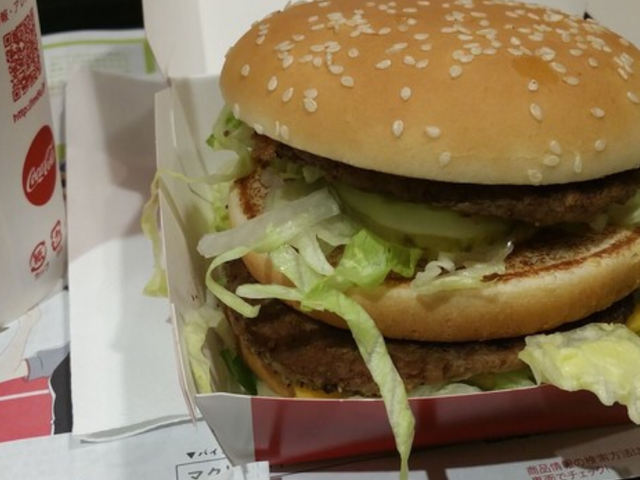 マクドナルド南武庫之荘店