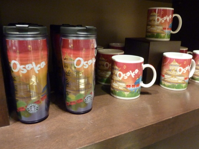 スターバックス・コーヒー OBP松下IMPビル店
