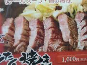 bigfootさんの讃岐カントリークラブの投稿写真1