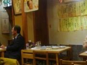 ルパン7777777さんのたつみの投稿写真9