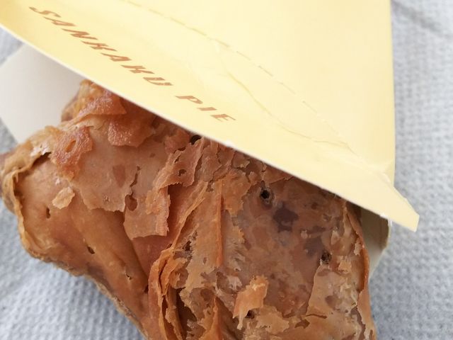 マクドナルド_マクドナルド大蔵谷店
