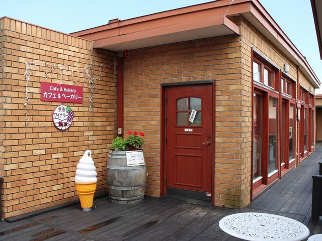 カフェ_余市葡萄酒醸造所