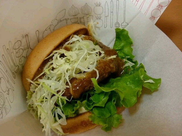 ハンバーガーとても美味しいです_モスバーガー結城バイパス店