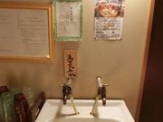 minoruさんの角間温泉の投稿写真5