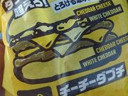 えっつーさんのマクドナルドワンダーシティD2店の投稿写真1