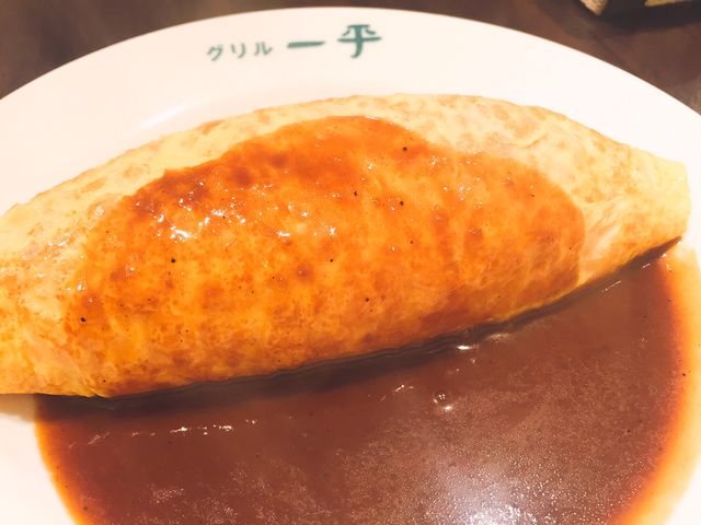 オムライス_グリル一平