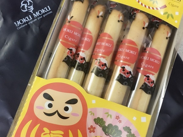 だるま_ヨックモック・東京駅・セントラルストリート店