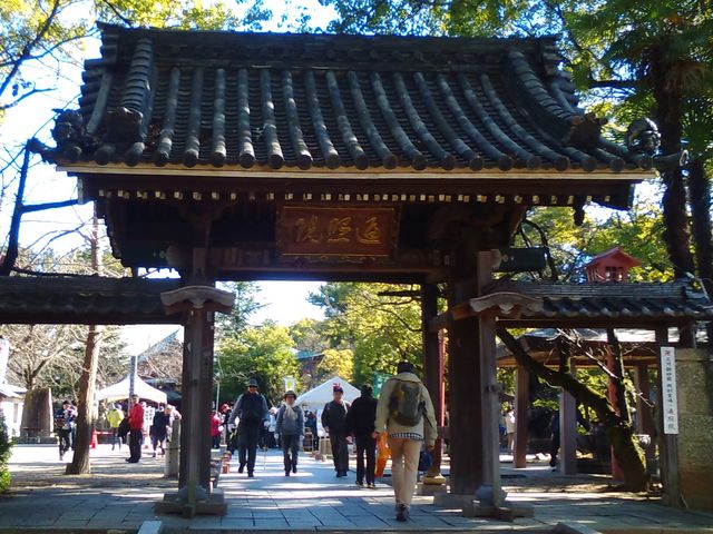 入口_弘法山 遍照院