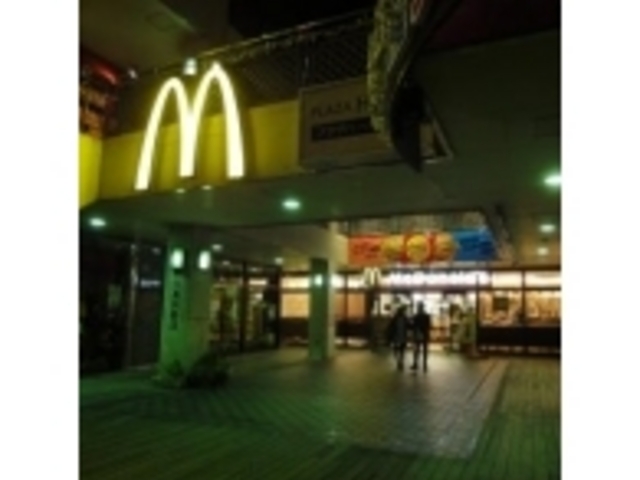 マクドナルド国際通り牧志店_マクドナルド国際通り牧志店