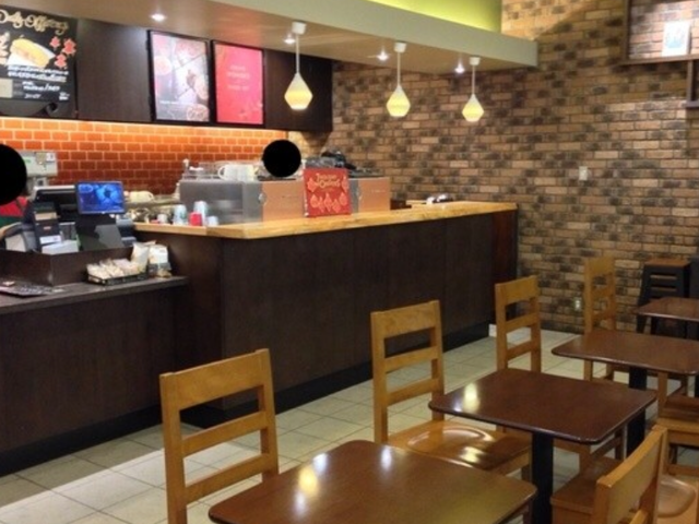 スターバックス・コーヒーイオンモール和歌山店