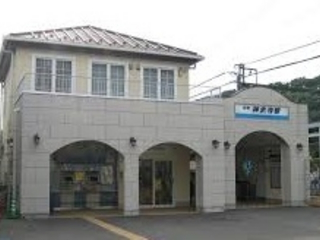 湘南の凪かあむの最寄り駅は京急逗子線神武寺駅から徒歩圏内です。_湘南の凪かあむ