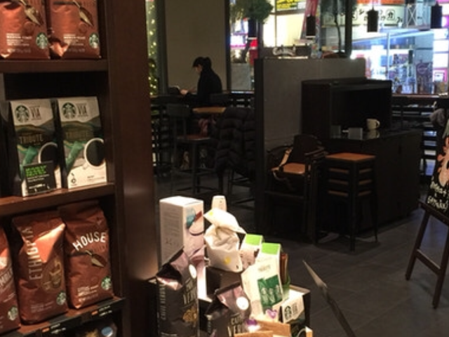 スターバックス・コーヒー 蓮田サービスエリア上り店