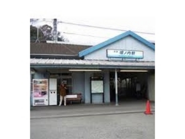 まいどの最寄り駅は京急線堀ノ内駅改札横です。_まいど