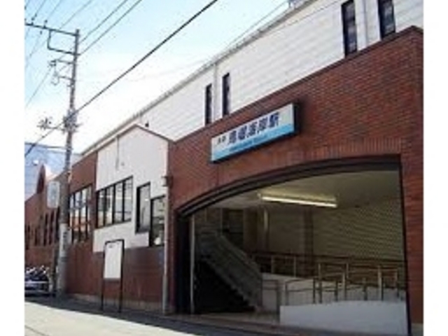 喫茶咲楽の最寄り駅は京急線馬堀海岸駅改札すぐ。_喫茶咲楽