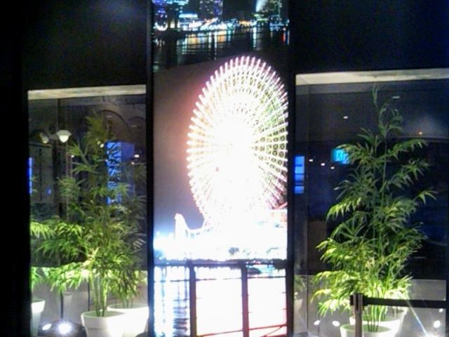 『美食米門 横浜店』。_美食米門 横浜