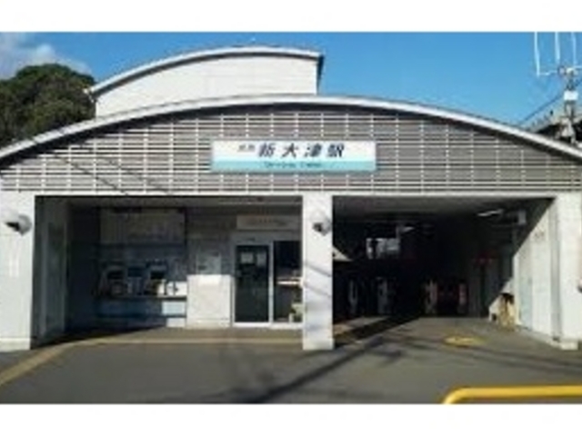 卯の最寄り駅は京急線新大津駅の改札からすぐ。_卯