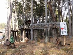 雷ちゃんさんのレストランななちゃんへの投稿写真1