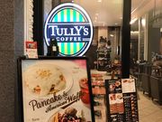 スカイブルーさんのタリーズコーヒー・札幌日本生命ビル店の投稿写真1
