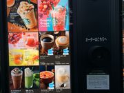 梨花さんのスターバックス・コーヒー カインズホーム鶴ヶ島店の投稿写真1