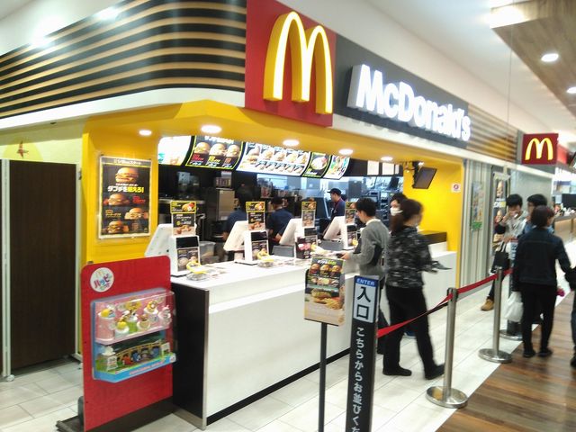 マクドナルド那覇メインプレイス店(McDonald’s)