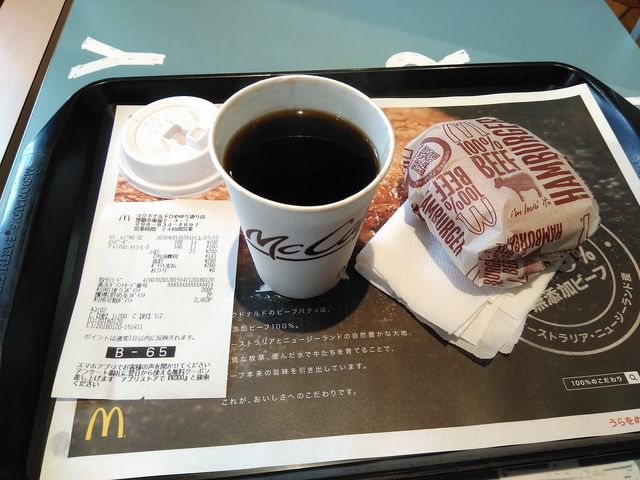 マクドナルドひめゆり通り店