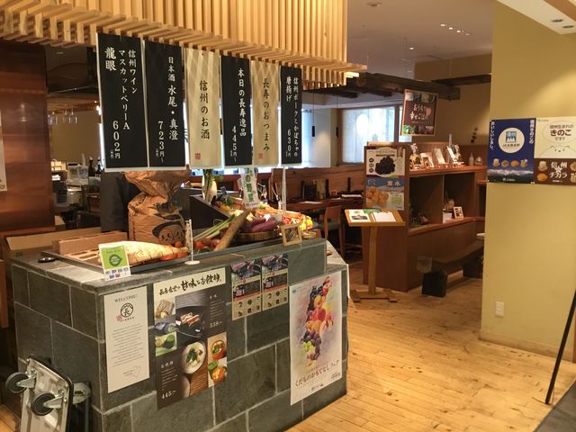 長野_長野県 長寿食堂