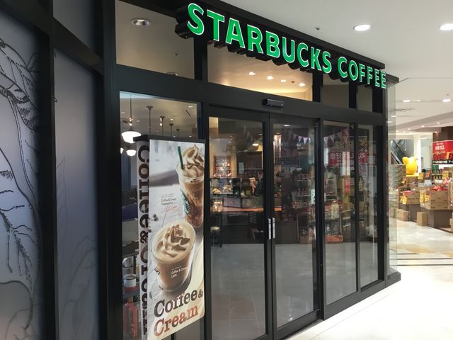 長野_スターバックス・コーヒー 長野駅前店