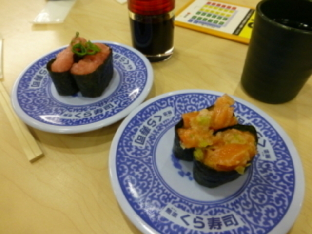 美味しいです!_くら寿司町田店