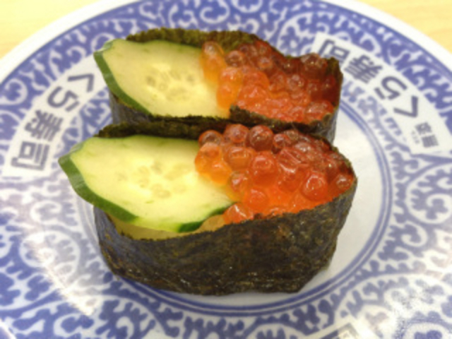 いくら☆_くら寿司茨城土浦店