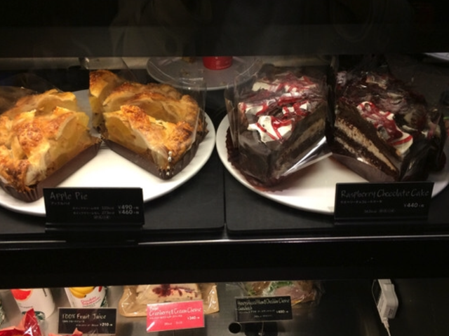 スターバックス・コーヒー 銀座松屋通り店