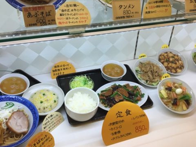 ラーメンも評判良いですよ!_らーめん石狩 平塚ラスカ店