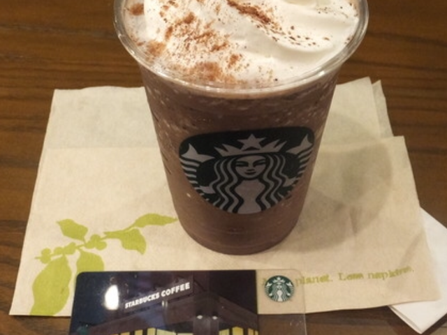 スターバックス・コーヒー アトレ恵比寿店