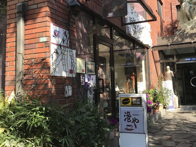 【夢二カフェ 港や】_夢二カフェ 港や