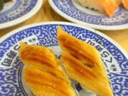 カワさんのくら寿司 彦根店の投稿写真1