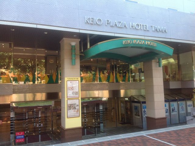 南国_中国料理 南園 京王プラザホテル多摩店