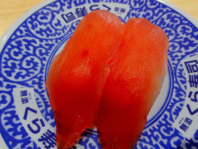 熟成まぐろ_くら寿司大津におの浜店