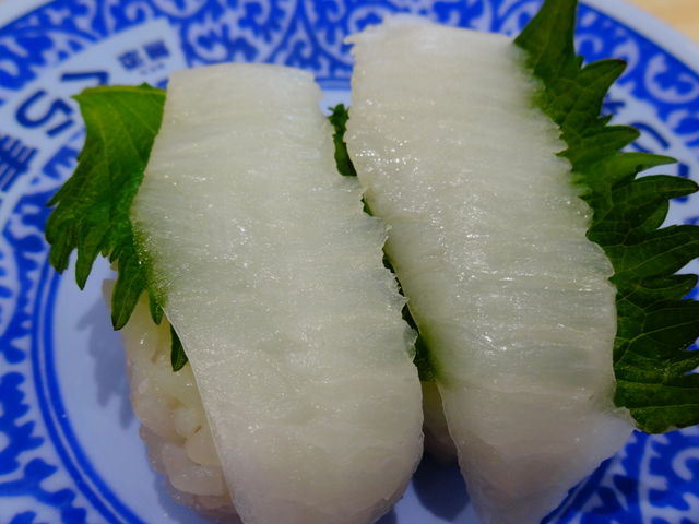 えんがわ_くら寿司京都伏見店