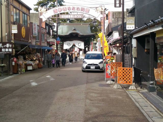 豊川いなり表参道。_豊川稲荷