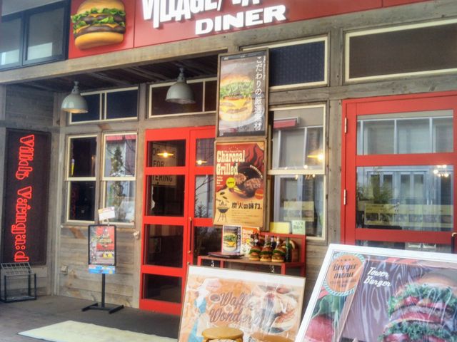 『Village Vanguard DINER レイクタウン店』。_Village Vanguard DINER レイクタウン店