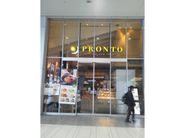 しょうこさんのCAFFE & BAR PRONTO 尾張一宮駅店の投稿写真1