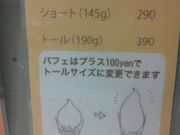 しょうこさんのフィールアットイーズ Feel at ease juice kitchenの投稿写真2