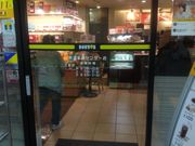 真吾さんのドトールコーヒーショップ 京王多摩センター店(GOURMET COFFEE DOUTOR)の投稿写真1