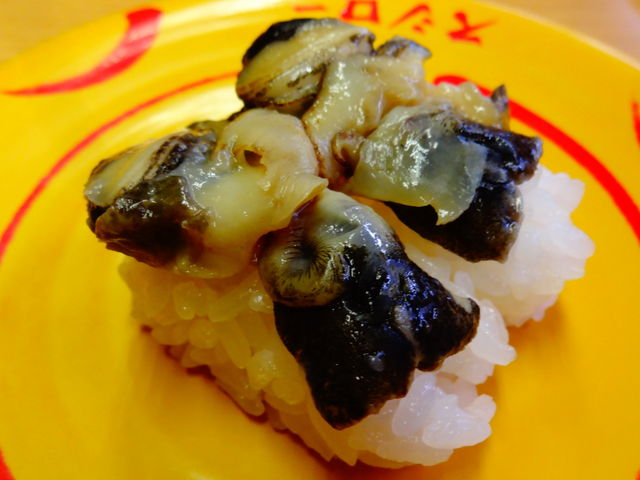焼き赤にし貝_スシロー栗東小柿店