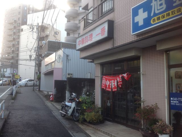 橋本駅_一番