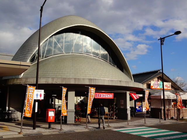 道の駅 竜王かがみの里_道の駅 竜王かがみの里