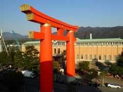 京都国立近代美術館の写真1