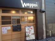 真吾さんのわっぽい wappoiの投稿写真1