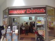 真吾さんのミスタードーナツ橋本駅前(Mister Donut)の投稿写真1