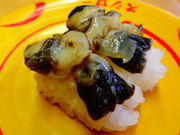 しどーさんのスシロー栗東小柿店の投稿写真1