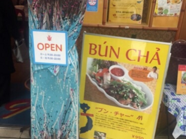 ベトナムらしい店前です。_銀座999